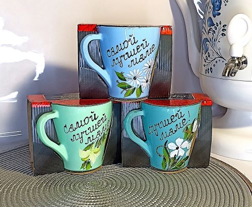 Кружка 270мл 1649 П/У "Маме" цветн