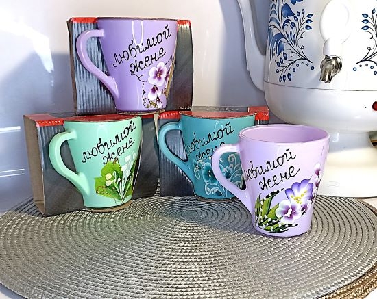 Кружка 270мл 1649 П/У цветн "Жене" фото 1