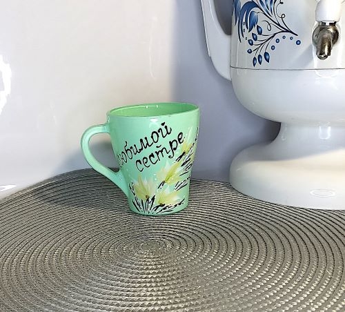 Кружка 270мл 1649 П/У цветн "Сестре" фото 1