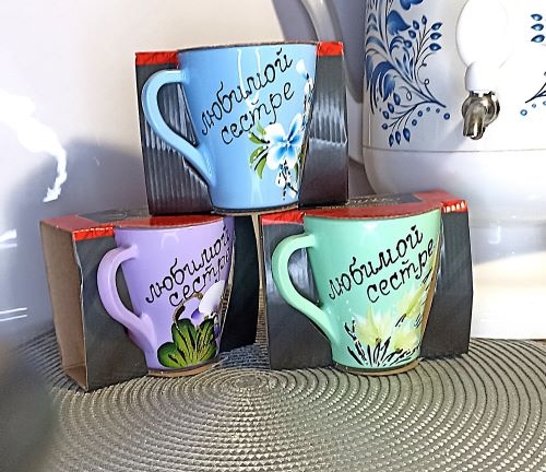 Кружка 270мл 1649 П/У цветн "Сестре" фото 2