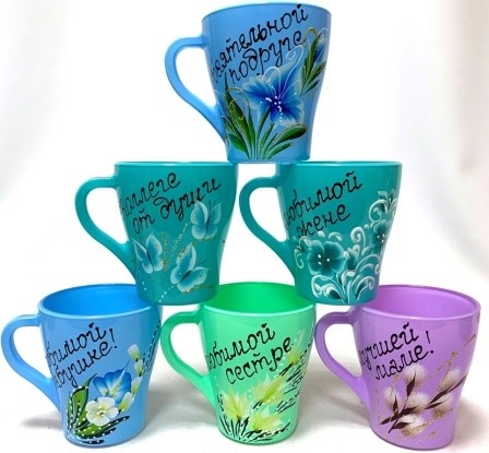 Кружка 270мл 1649 П/У цветн " Коллеге" фото 2